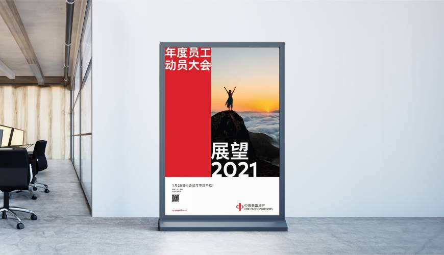 南浔区优秀的VI设计工作室