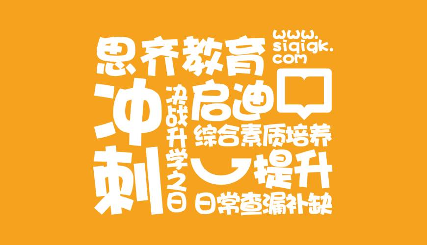 南浔区VI设计失去焦点的4个迹象