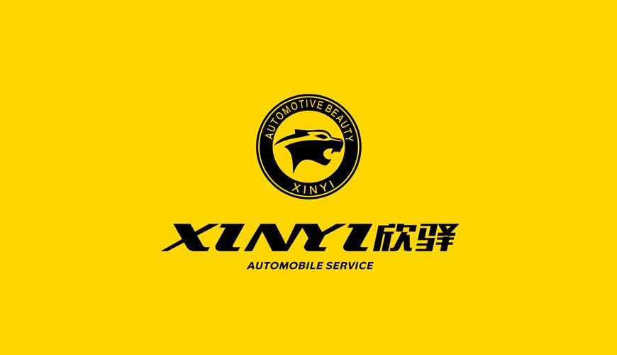 南浔区VI设计公司为品牌重塑确保成功的步骤