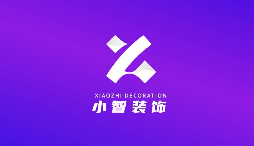 南浔区VI设计关于品牌识别的未来探索