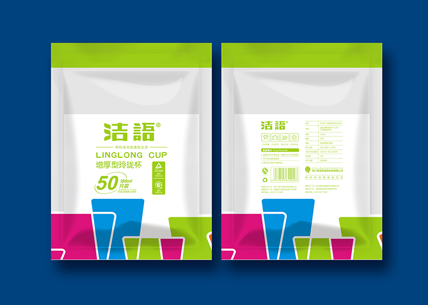 南浔区VI设计公司有广泛的影响力