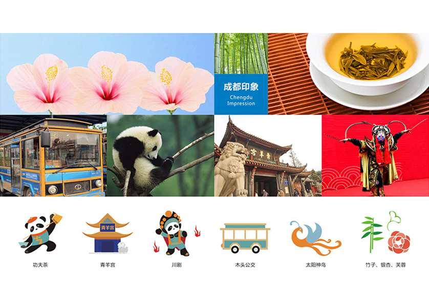 很多企业都需要找南浔区VI设计公司