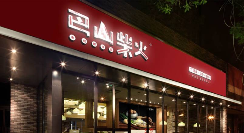 南浔区企业VI设计：破局同质化，打造品牌差异化利器